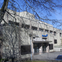 Валкеакоски