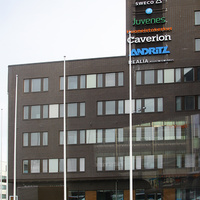 Валкеакоски