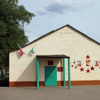 Дом Культуры в селе Хохлово