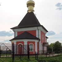 Храм в честь святых мучеников Флора и Лавра в селе Хохлово