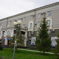 Здание ФНС по городу Орску.