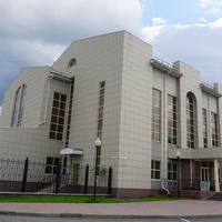 Расчётно-касовый центр.