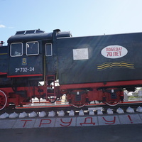 Памятник паровозу.