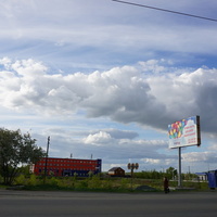 На Вокзальном ш...