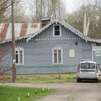 Ломоносов, Иликовский пр