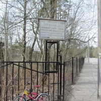 Швейцарская ул.