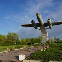Памятник авиаторам.