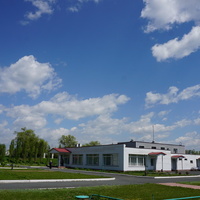 Новотроицк.