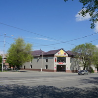 Новотроицк.