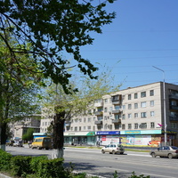 Новотроицк.