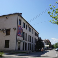 Новотроицк.