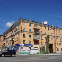 Новотроицк.