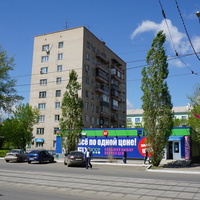 Новотроицк.