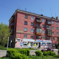 Новотроицк.