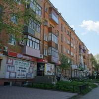 Новотроицк.