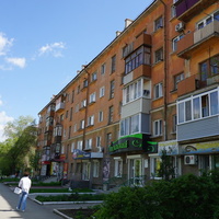 Новотроицк.