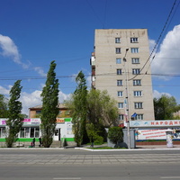 Новотроицк.