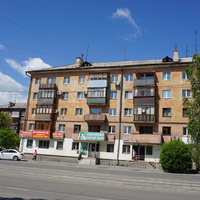 Новотроицк.