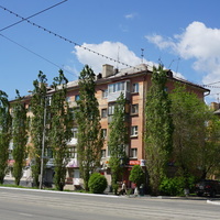 Новотроицк.