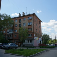 Новотроицк.