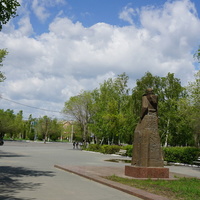 Новотроицк.