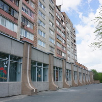 Новотроицк.