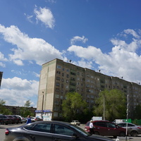 Новотроицк.