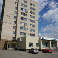 Новотроицк.