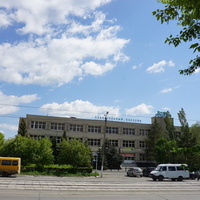 Новотроицк.