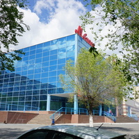 Новотроицк.