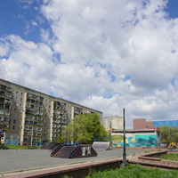 Новотроицк.