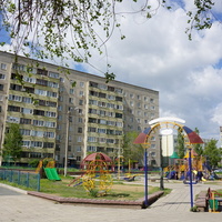 Новотроицк.