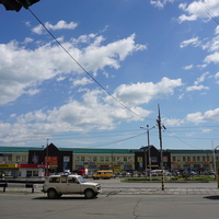 Новотроицк.