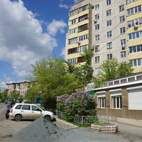 Новотроицк.