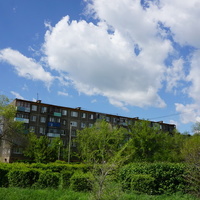 Новотроицк.