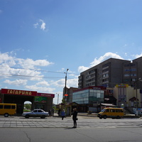 Новотроицк.