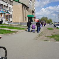 Новотроицк.