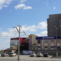 Новотроицк.