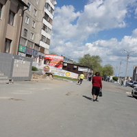 Новотроицк.