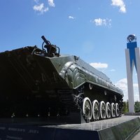 Новотроицк.