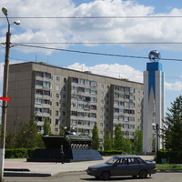 Новотроицк.