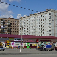 Новотроицк.