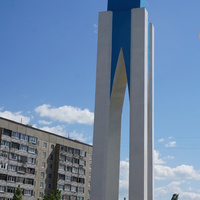 Новотроицк.