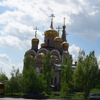 Новотроицк.