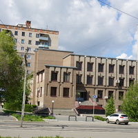 Новотроицк.