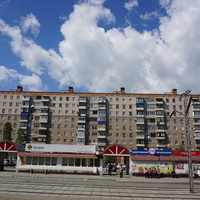 Новотроицк.