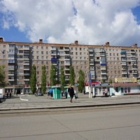 Новотроицк.