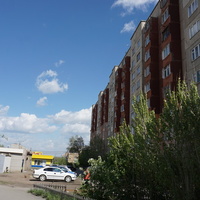 Новотроицк.