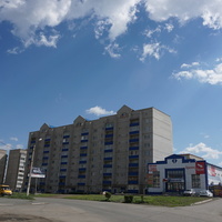 Новотроицк.