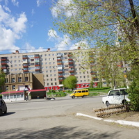 Новотроицк.